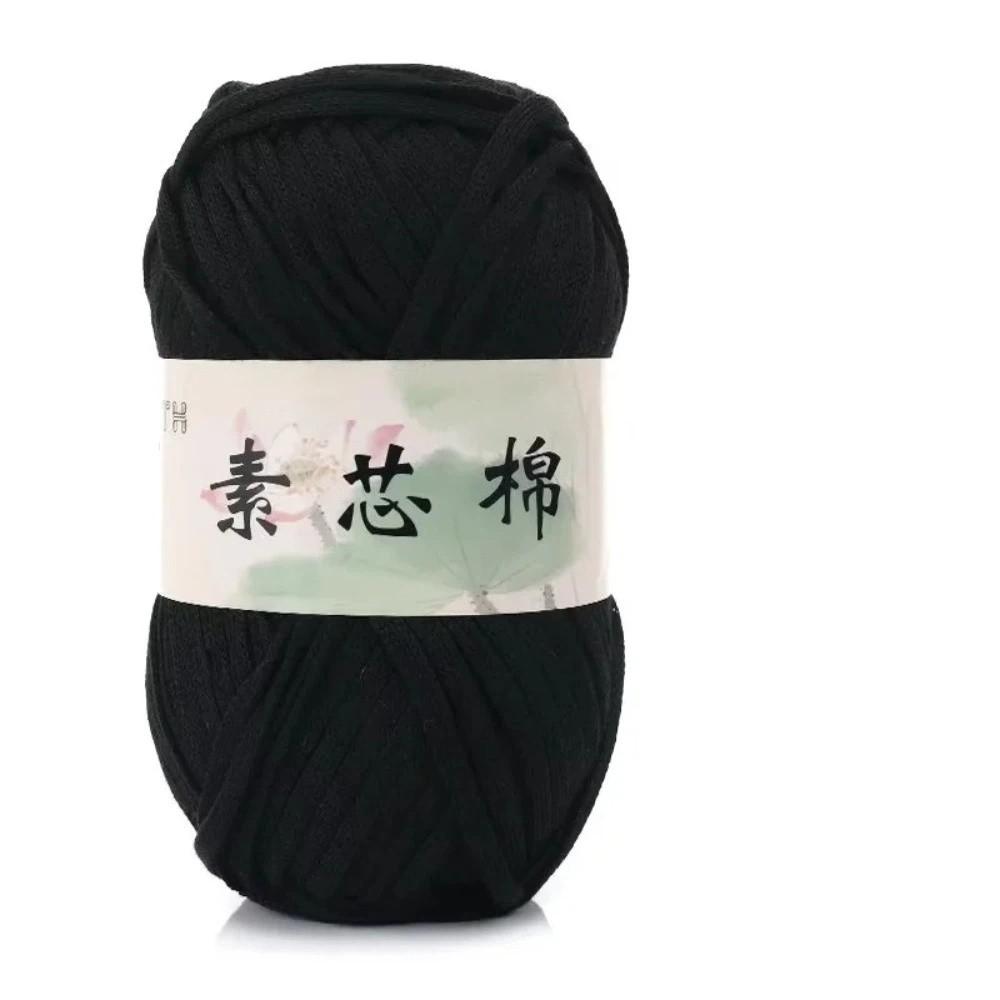1Pc 200g Cloth Strip Line Hand Knitting Crochet Thread Craft Yarn Knit Thread  Hand Knitting