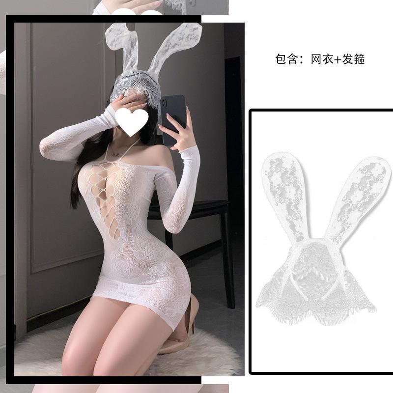 Sexy Underwear At the End of the Season, Sexy Suspenders Hanging Neck, Fishing Net, Hip Skirt, Jacquard Plumes, Perspective Can Be Torn Mesh Women W