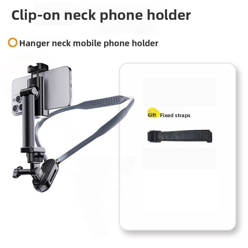 Action Camera Neck Bracket First Person 360 Mobile Phone Neck Shooting Chest Fixing Bracket