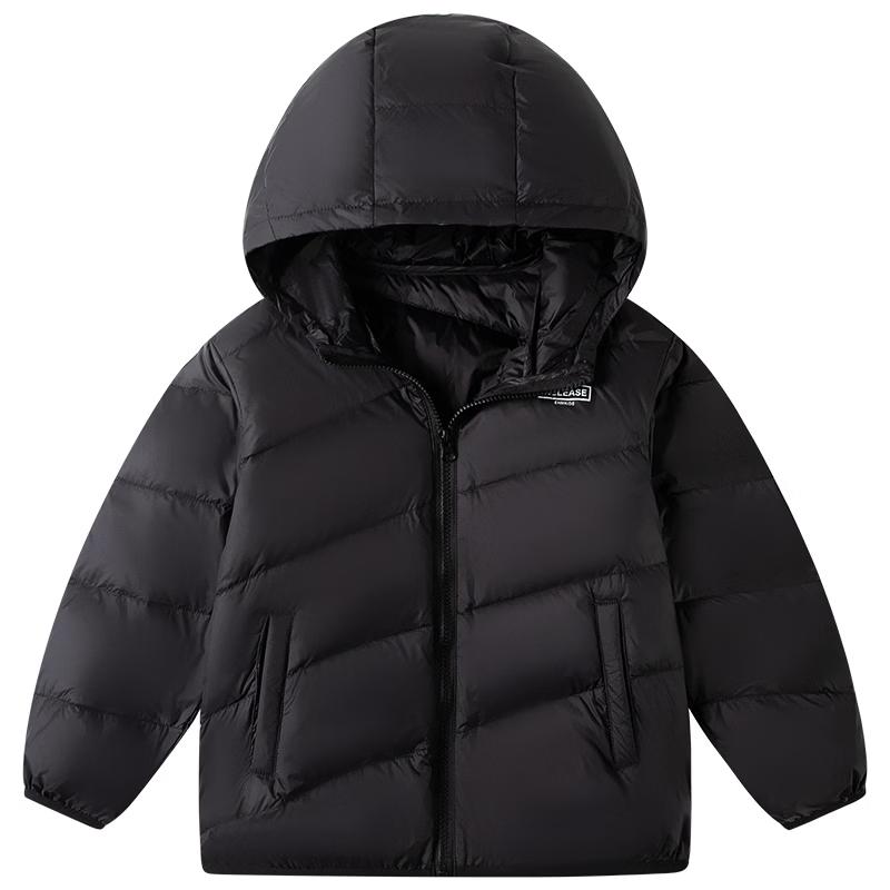 Little Elephant Hamu Boys Lightweight Duck Down Jacket 110 cm