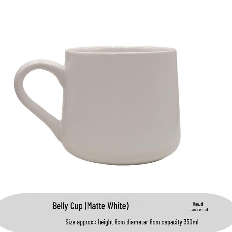 Matte White Ceramic Belly Mugs (Set of 2)