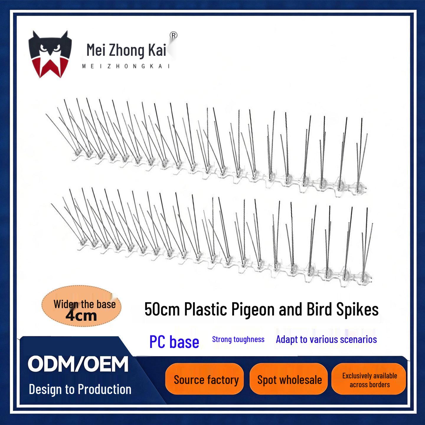 MeiZhongKai Stainless Steel Bird & Rodent Repellent Spikes for Outdoor Use MZK013