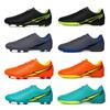 2025 New Low-top Couple Football Shoes, Youth and Students, Men's and Women's Long Broken Nail Training Sneakers