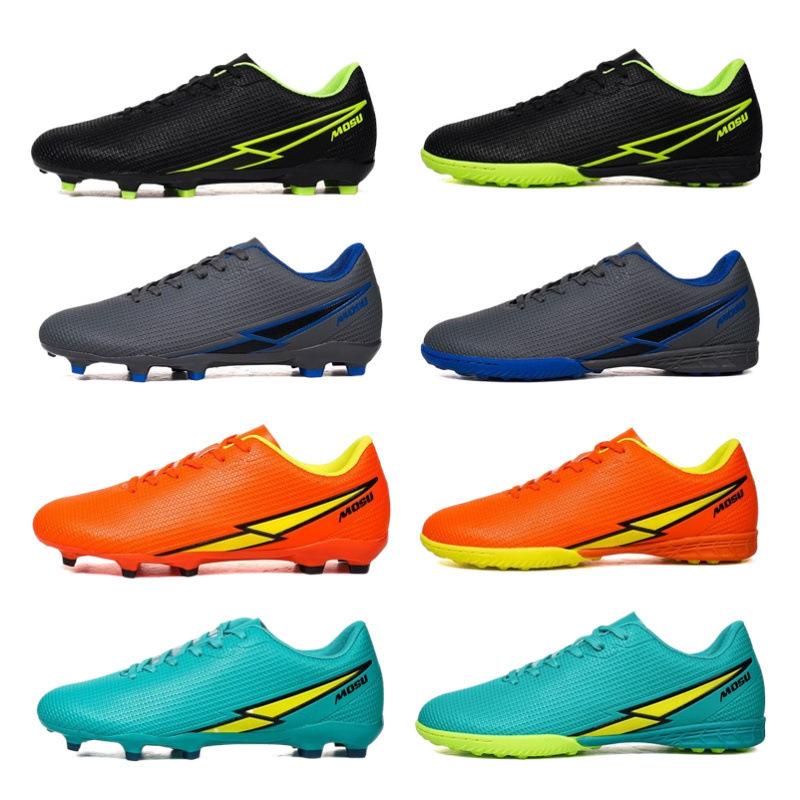 2025 New Low-top Couple Football Shoes, Youth and Students, Men's and Women's Long Broken Nail Training Sneakers