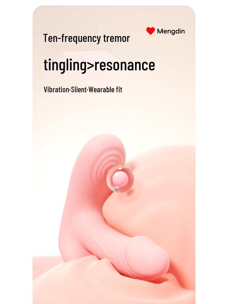 ROSELEX Laolesi Meng Ding Silent Wearable Vibrator for Women - Insertable Clitoral Fun
