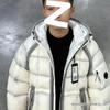 2025CP Weiße Winter Winddichte Lässige Kapuzenjacke Dicke Warme Daunenjacke - Luxus Softshell Mode