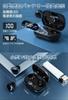 Newly Designed Popular Bluetooth Earphones Bluetooth Wireless Earphones Sound Quality Bluetooth Earphones Long Continuous Playback ENC Noise