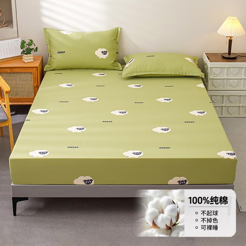 100% Cotton Fitted Sheet Set Single Bed Dormitory Mattress Protector 90/120/150/180cm