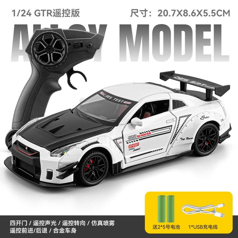 Remote Control 1:24 Nissan GTR R35 Widebody Track Modified Alloy Model Metal Diecast Car Model Sound And Light Collectibles Gift белый
