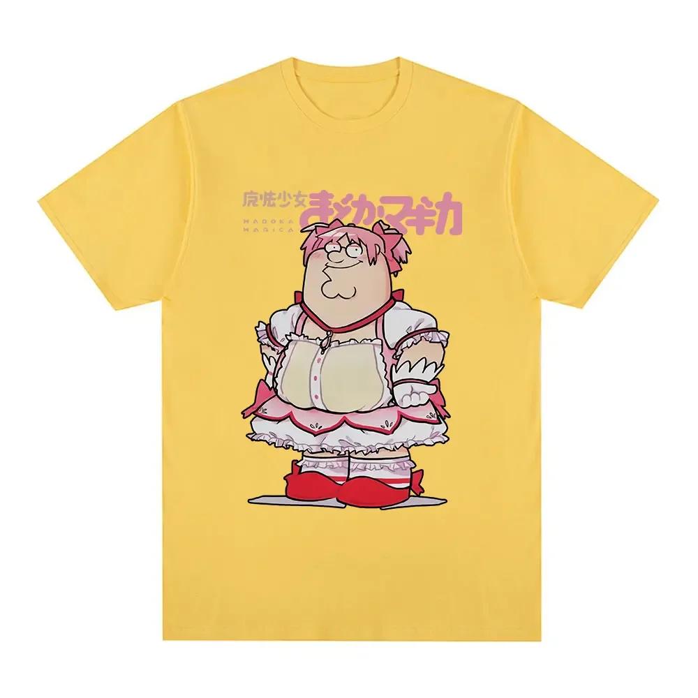Funny Magic Girl Classic T-shirt Puella Magi Madoka Magica Anime Tshirt Women's Humorous High Quality Loose T-shirt