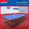 JEEANLEAN Foldable Ping Pong Table