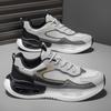 Men's Summer Breathable Mesh Running Shoes, Ultra-Light Cushioned Trendy Sports Footwear For Students.