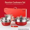 Lechu Huali Festive Red Stainless Steel Hot Pot & Cookware Gift Set