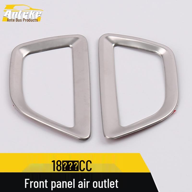 Compatible with 18 Models: Ruicheng CC Front Air Outlet Trim Ring & Patch