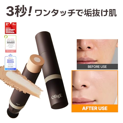 OBgE Natural Cover Foundation #2 Beige Seamless Matte Finish Instant Pore Blurring All-Day Shine Control All-in-One Korean Makeup Built-in Removable
