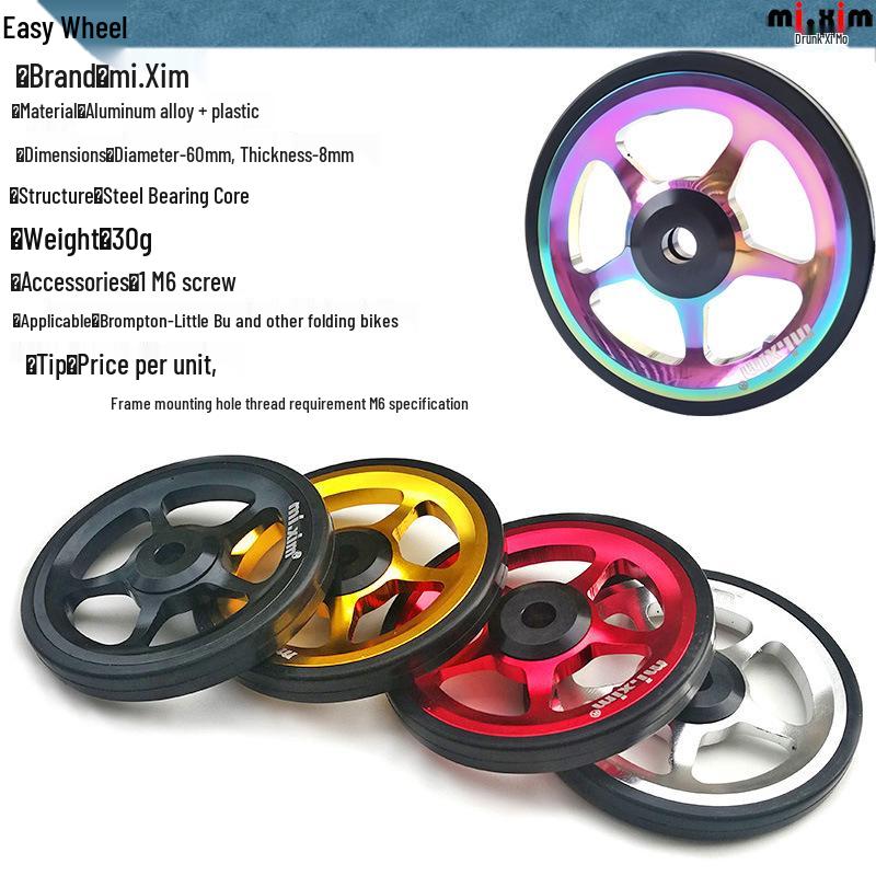 Xiaobu Yingbu Aluminum Alloy Folding Bike with Easy-Move CNC Bearing Wheels