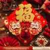 2026 Fu Character Door Stickers 3D Zodiac New Year Decorations Red Fruit Fu Character Stickers Holiday Decorations