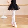 Dziecięcy Tuba Baletowa Księżniczki - Elastyczna Siateczkowa Puszysta Spódniczka na Występy i Trening