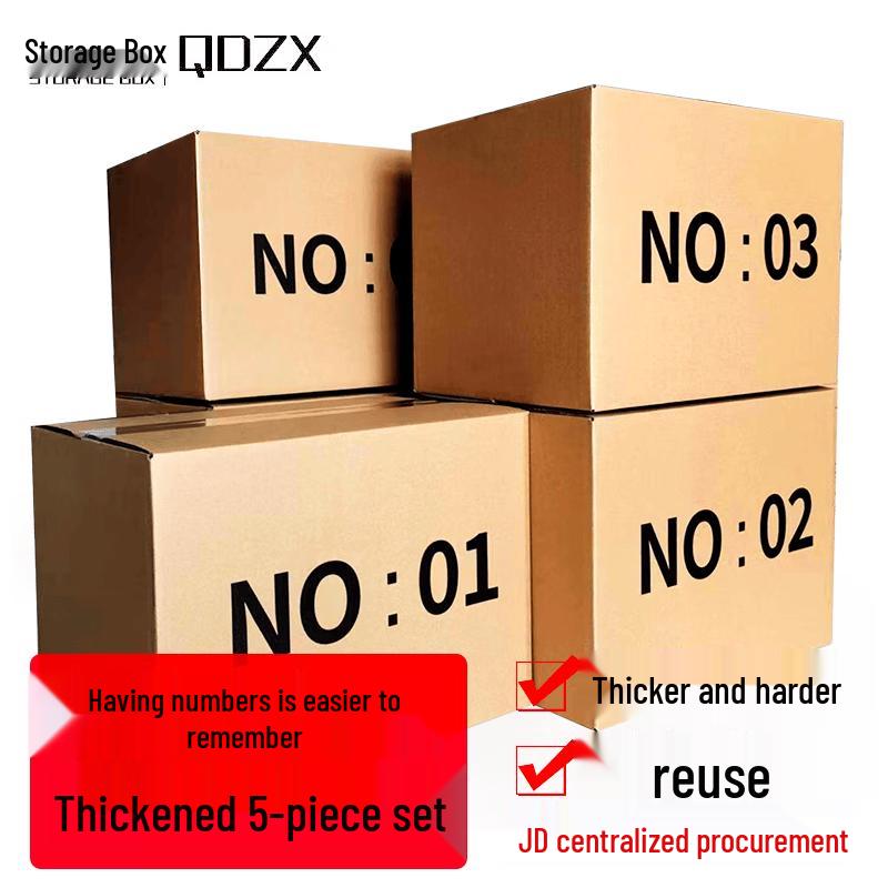 Moving and Storage Cardboard Boxes