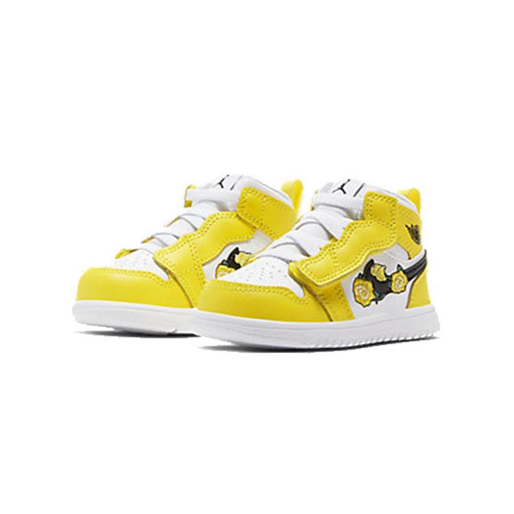 Jordan 1 Mid Alt Dynamisch Gelb TD AT4613-700