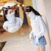 UV Protection Solid Color For Women Hiking Sports Face Scarves Face Cover Neck Scarf Ice Silk Mask