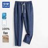 Men's 100% Linen Drawstring Casual Pants