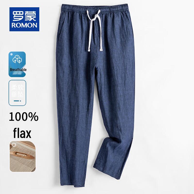 ROMON Men s 100% Linen Drawstring Casual Pants XL