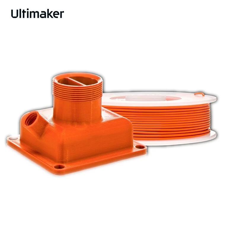Ultimaker PETG 3D Printer Filament