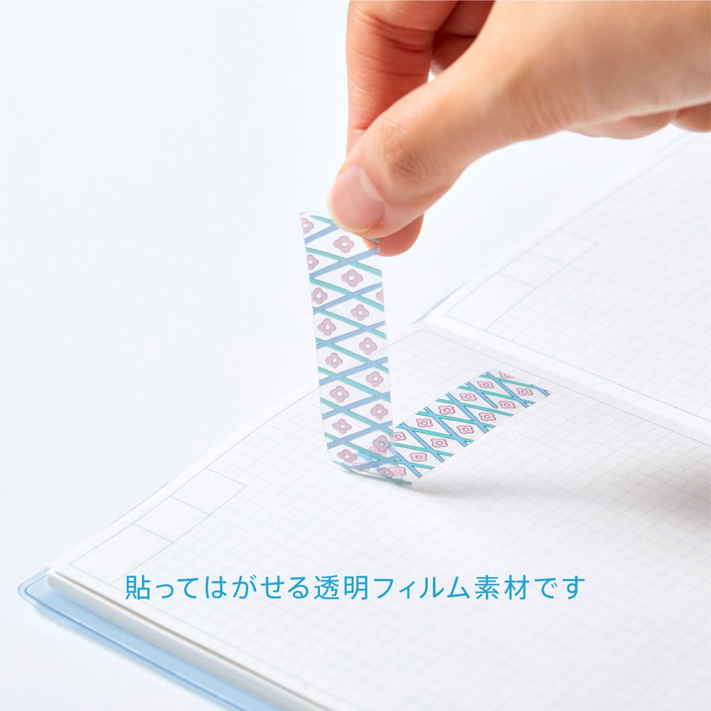 King Jim SODA Masking Sticker Enog Tape, Transparent, Type, CMTS20-006