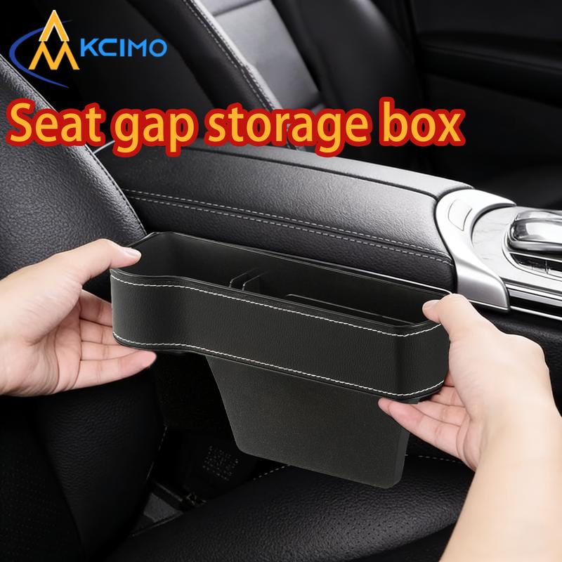 1Pc Multifunctional Leather Car Seat Gap Organizer - Auto Crevice Storage Box for Phone & Keys Filler