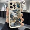 Landscape Pavilions Towers Phone Case for Xiaomi Redmi Note 14 13 12s 12 11 10 9s 9 8 7 A5 Pro Plus 4G 5G Soft TPU Back Cover