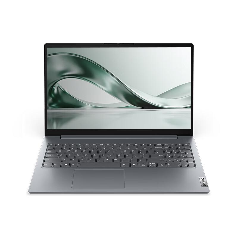 Lenovo V15 G6 ARP 15.6-inch Business Laptop (CN version)