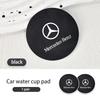 Suede Car Coaster Water Cup Holder Anti-Slip Pad Accessories For Benz AMG A C E S G Class W201 W210 W108 W204 W205 W203 QS1