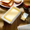 Butter Dish With Cover Fresh-keeping Box Cutter Slicer Countertop For Refrigerator Storage Home