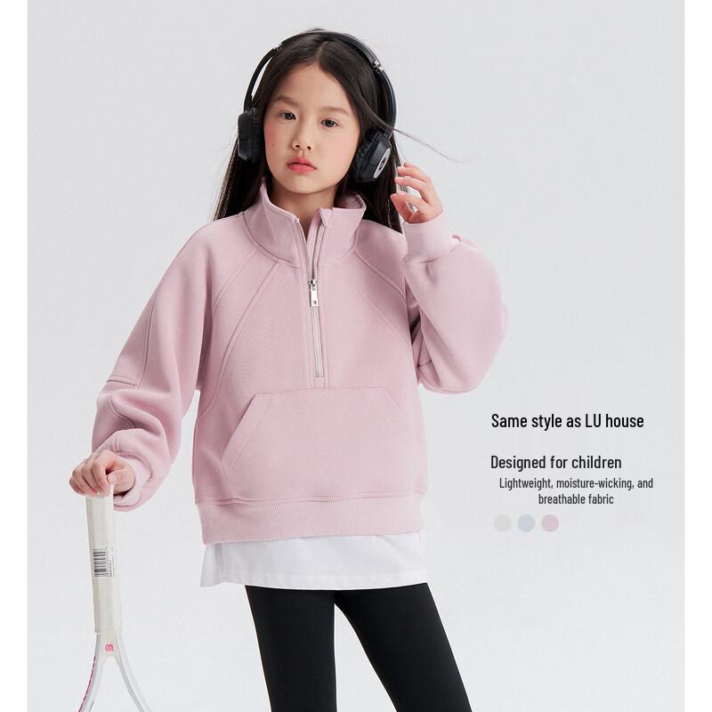 Yuanyuan Princess Girls' Half-Zip Loose Sweatshirt