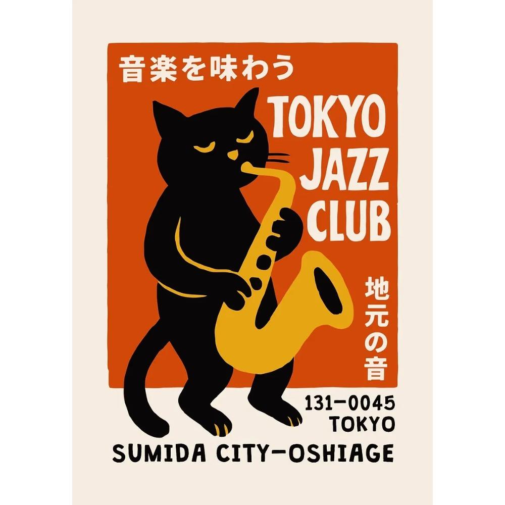 1pcs Frameless Jazz Club Black Cat Piano Vinyl Poster Retro Canvas Painting Printing Nordic Wall Picture Living Room Home Decor