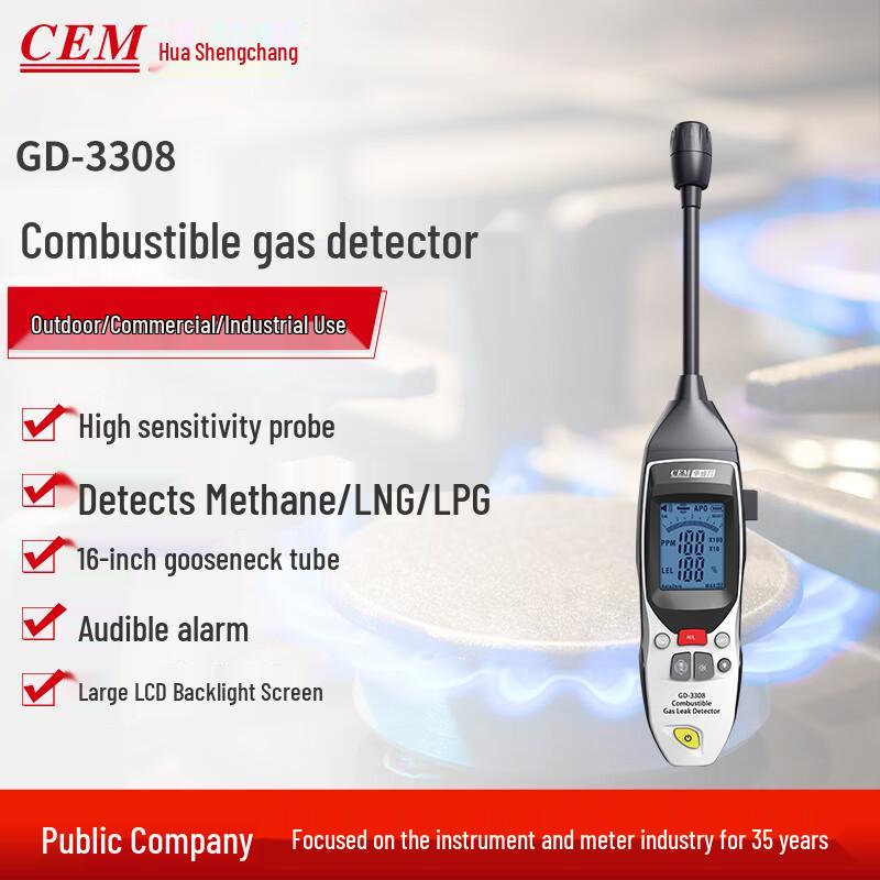 CEM GD-3308 Portable Combustible Gas Detector (CN version)