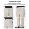 Men's Ice Silk Loose Fit Straight Leg Casual Pants