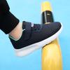 Breathable Boys' and Girls' Sports Shoes, Running Shoes, Casual Children's Shoes