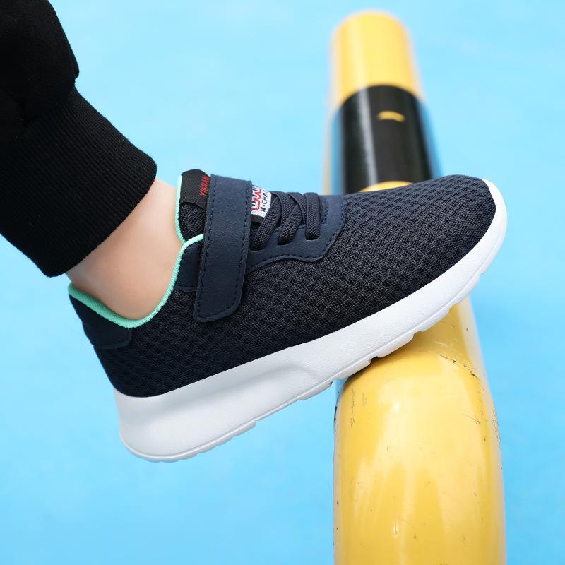 Breathable Boys' and Girls' Sports Shoes, Running Shoes, Casual Children's Shoes