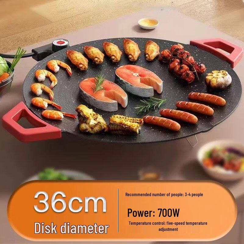 ZISIZ Multifunctional Electric Grill Pan