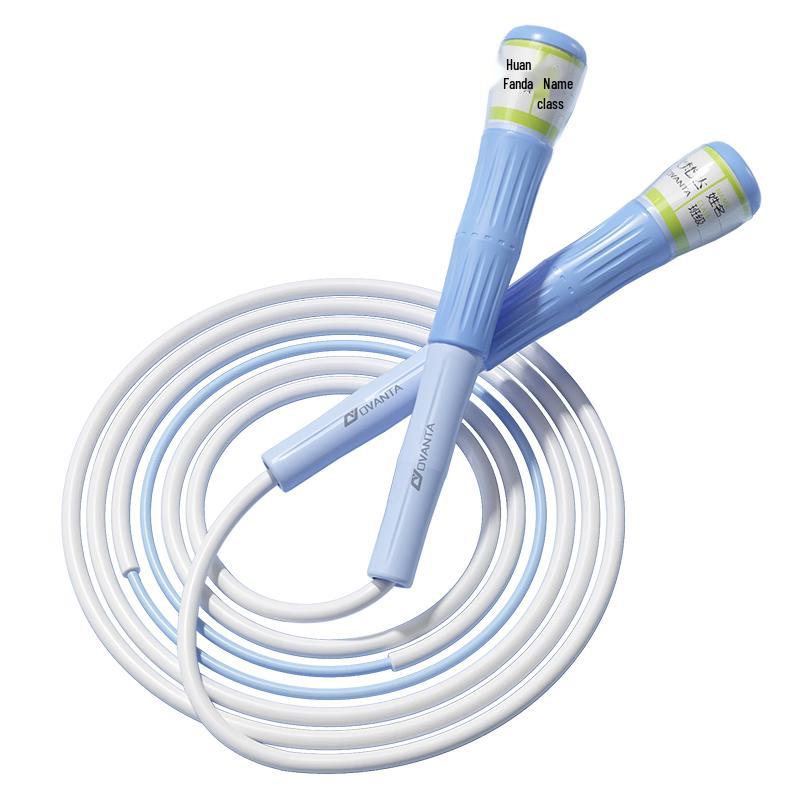 Oufanda Kids' Speed Jump Rope for Exams