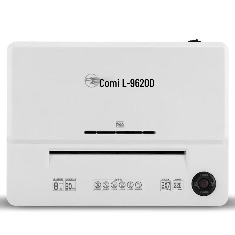 Kemi L-9620 P-5 Micro-Cut Office Shredder