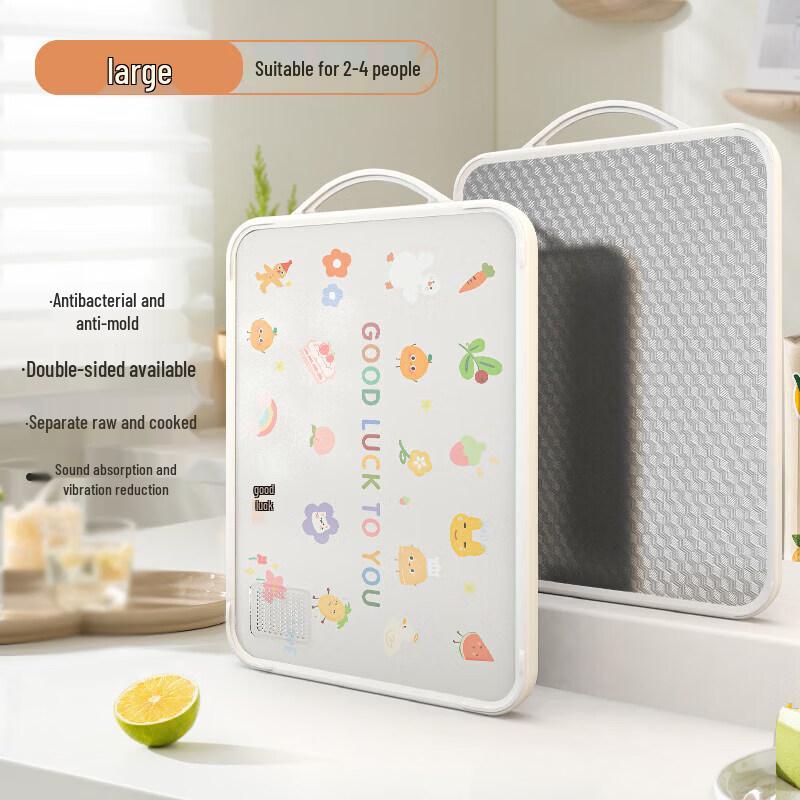 Qiwei Anti-mold Antibacterial Stainless Steel Cutting Board