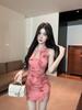 Slim Fit Cheongsam Sleeveless Bodycon Dress for Women