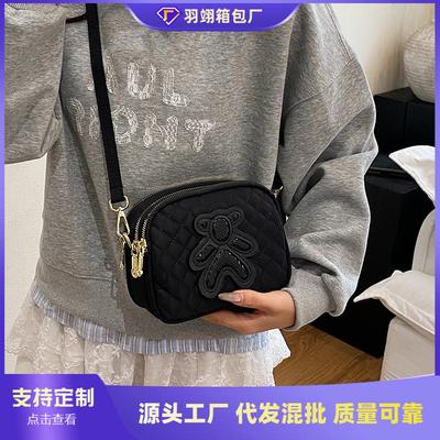 Nylon Cloth Bag Women's Summer New Fashion Shoulder Messenger Bag High-end Sense Niche Diamond Mobile Phone Bag