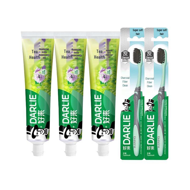 Darlie Tea Fresh Thyme & Longjing Toothpaste with Toothbrushes