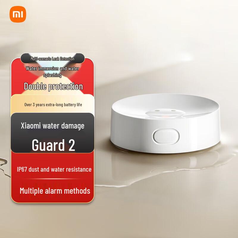 Xiaomi Flood Guard 2 Smart Water Leak Sensor