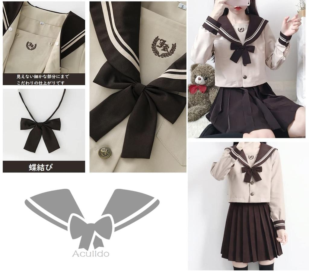 Aculldo Sailor Long School High School High School Two School Cultural Authentic Uniform Uniform, Sleeves, Girls' Uniform, Uniform, Girl, Student,