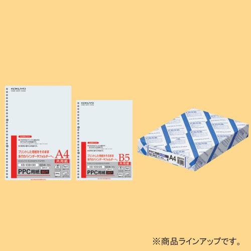 KOKUYO PPC paper, common paper, 30 holes, A4, 100 sheets, KB-109H30N